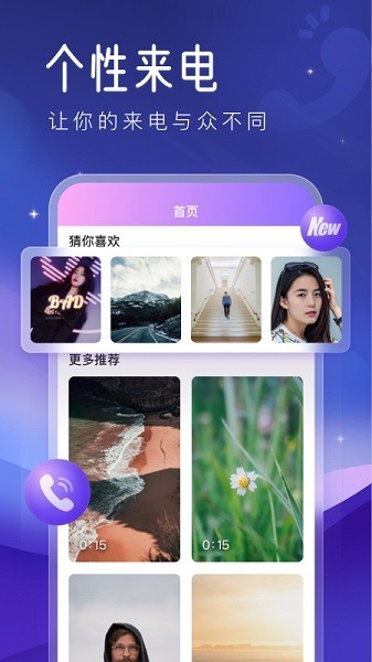 ĄӁapp؈D