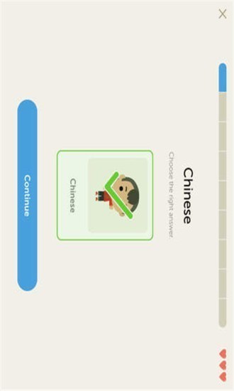 QkidsȤӢZapp؈D