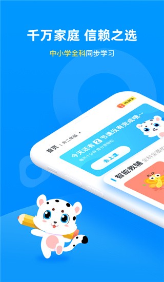 W(xu)APP؄e؈D