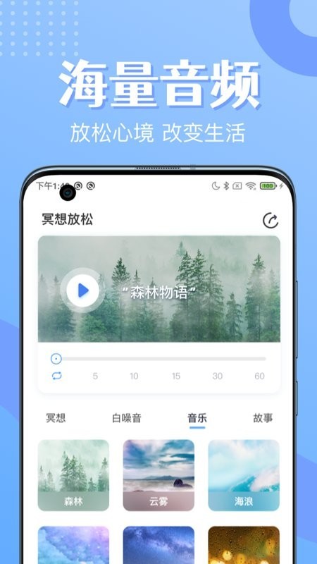 ڤ˯app؈D