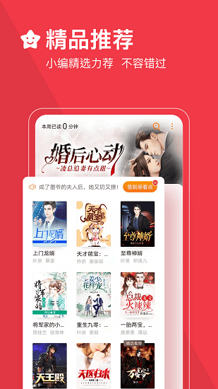 xСf(shu)app؈D