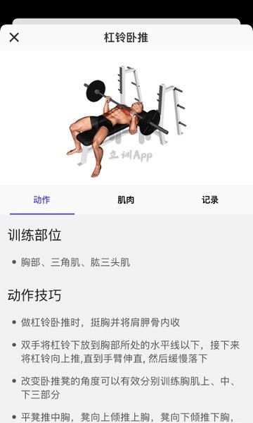 Ӗ(xn)app؈D