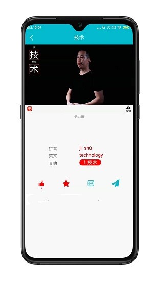 Z~app؈D