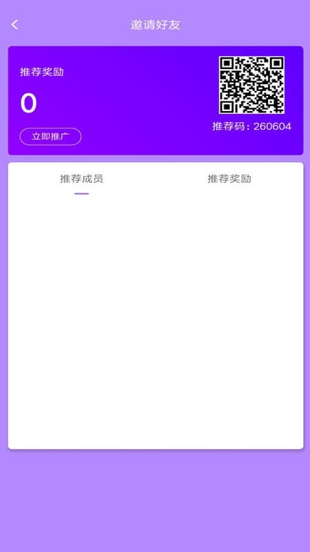 ݼs(w)app؈D