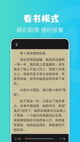 (jin)ו(sh)app؈D