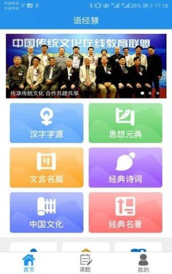 Z(jng)app؈D