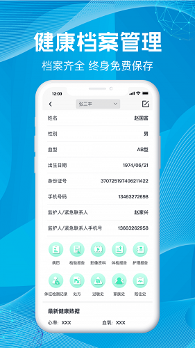xt(y)B(yng)app؈D