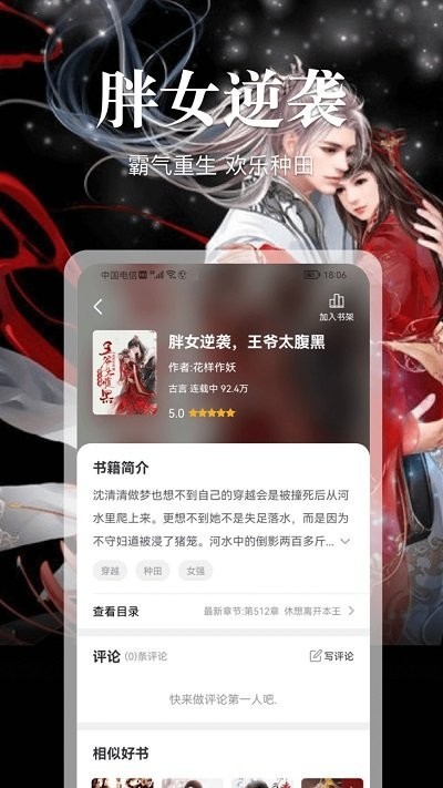 (hu)xСfapp؈D
