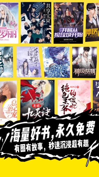 âԪ쿴Сf(shu)app؈D