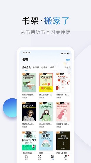 ʮc(din)xapp؈D