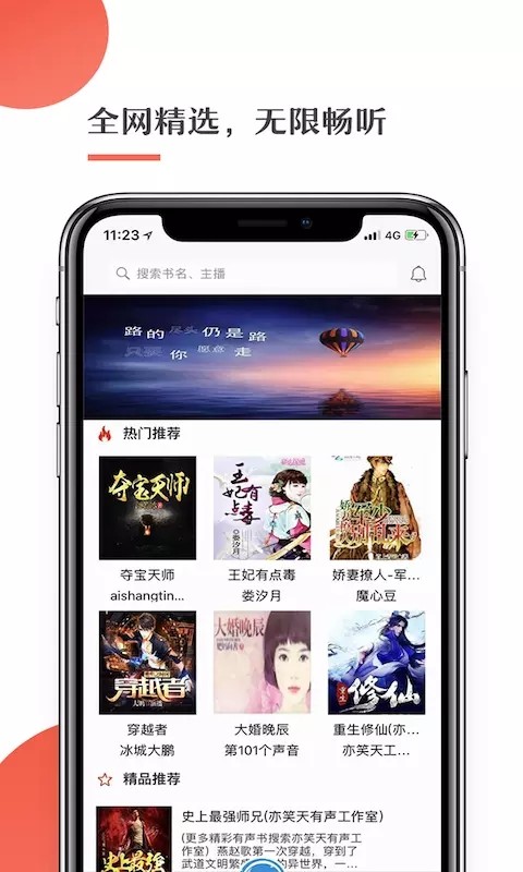  (tng)app؈D