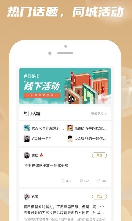 tx(sh)app؈D