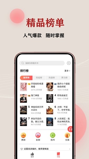 JJM(fi)Сf(shu)app؈D