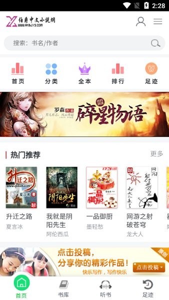 Сf(shu)app؈D