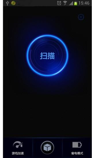 ߼֙C(j)app؈D