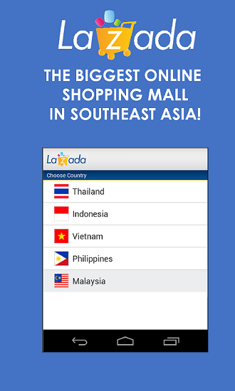 lazada羳ƽ_(ti)app؈D