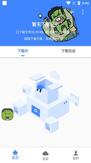 ƿdapp؈D
