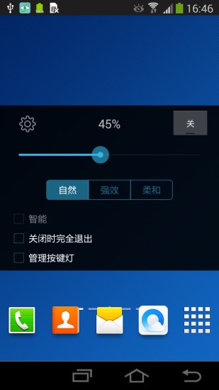 o(h)app؈D