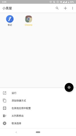 СAPP߼؄e؈D