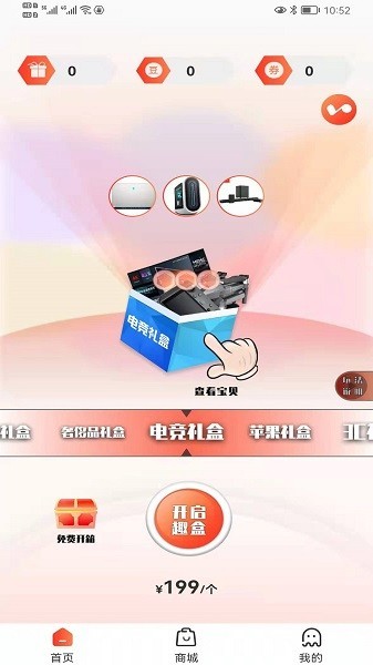 Ȥ_(ki)äapp؈D