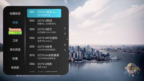 뿴HDҕC(j)app؈D