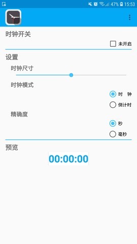 Ҹr(sh)app؈D