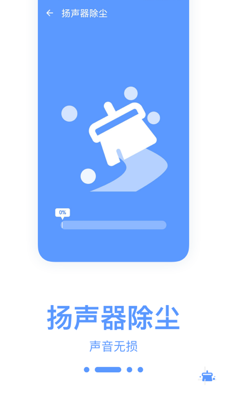 (i)탞(yu)app؈D