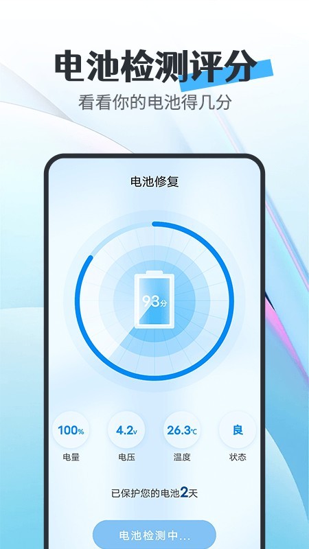 ֪늳lʿapp؈D
