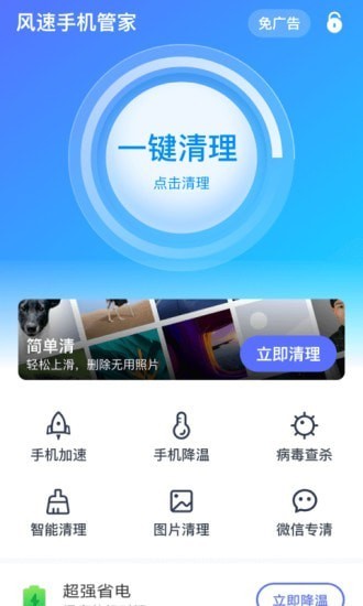L(fng)֙Cܼapp؈D