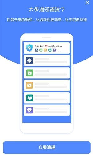 늳طlʿ׿app؈D