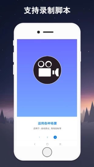Bc(din)app؈D