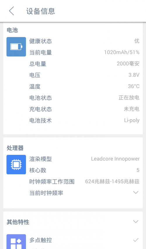 202(qing)app؈D