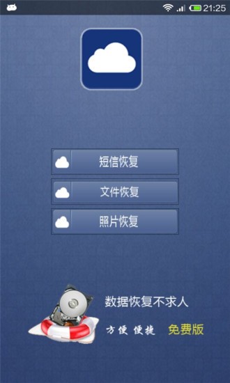 I(y)֏app؈D