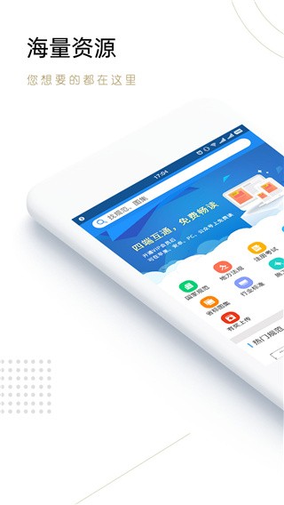 (bio)APP؄e؈D