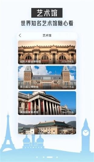 BOE(hu)APP؈D