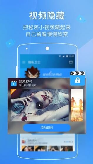 [˽l(wi)ʿPrivate Zoneapp؈D