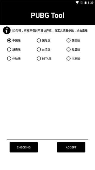 ƽӢ(hu)|(zh)޸d؈D