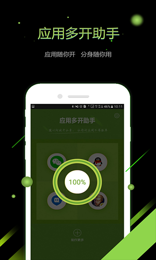 (yng)ö_APP؈D