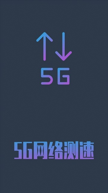 5GW(wng)j(lu)y(c)app؈D
