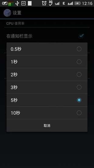 CPUO(jin)y(c)xapp؈D