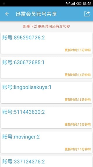 VIP~̖(ho)؈D