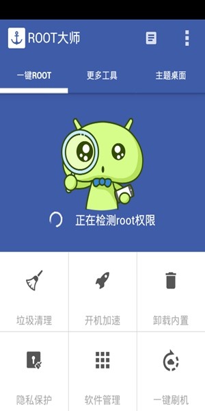root Wַ؈D