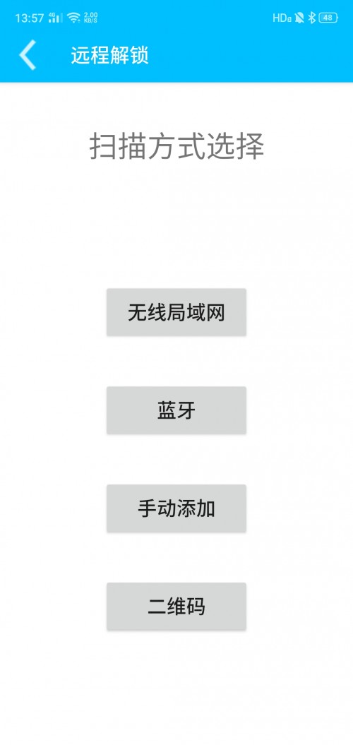 h(yun)̽iapp؈D