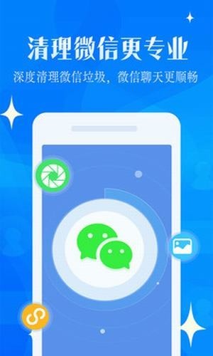 (qing)һIapp؈D
