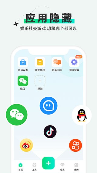 ~[ M(fi)app؈D