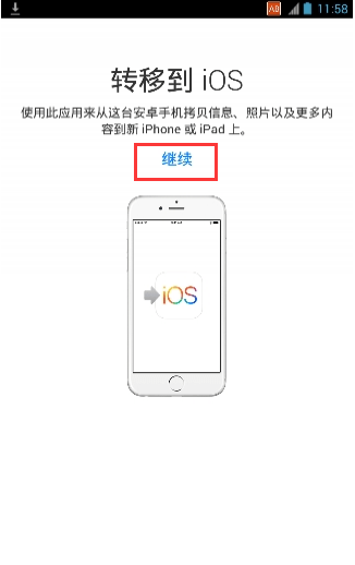 D(zhun)Ƶ iOS app؈D