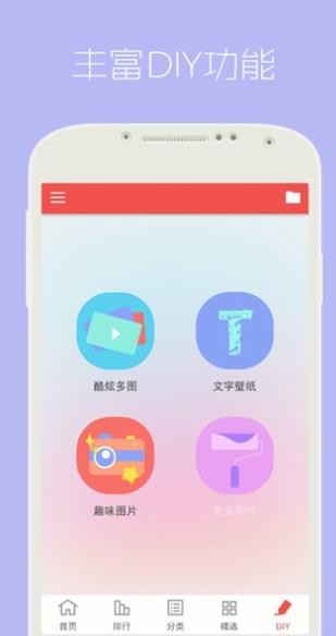 (dng)B(ti)ڼapp؈D