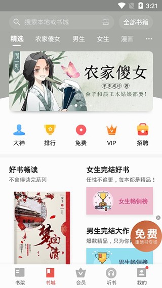 xAPP(j)f؈D