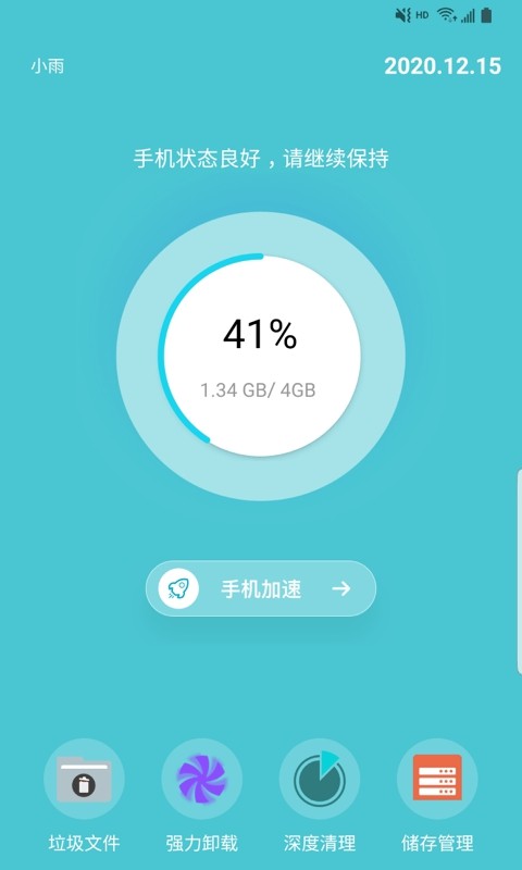 {(ln)l(wi)ʿapp؈D