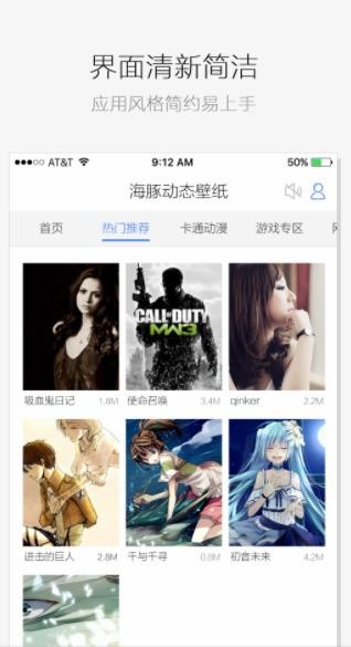 ӑB(ti)ڼapp؈D